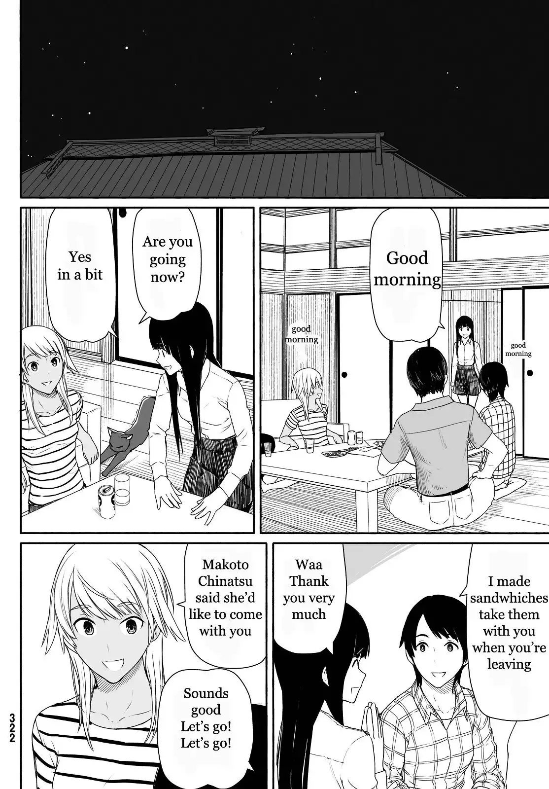 Flying Witch Chapter 22 6